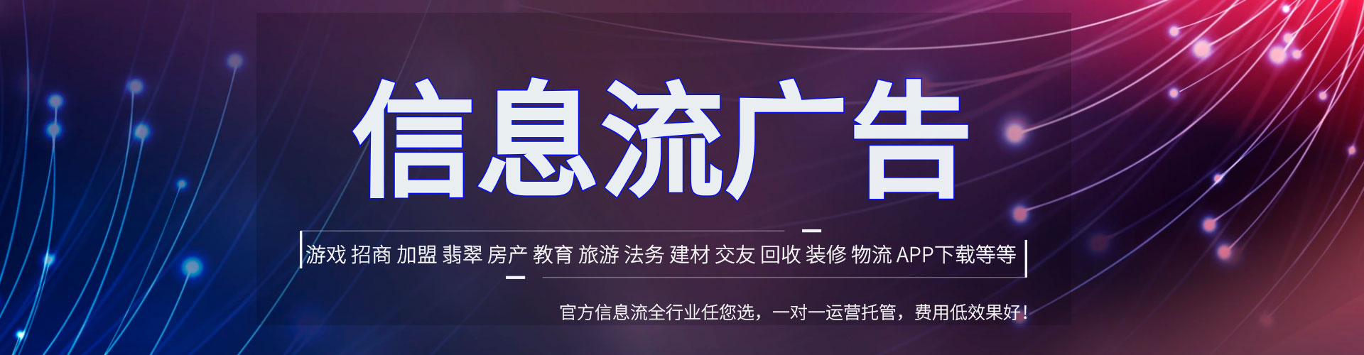 桑植百度充值返点