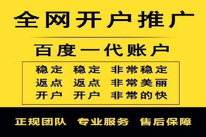 信息流广告投放案例深度剖析