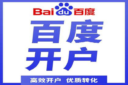 提升广告效果，SEM优化技巧分享